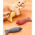 猫  おもちゃ 猫用おもちゃ 猫のおもちゃ さかな 魚 猫じゃらし ネコ おもちゃ 玩具 ぬいぐるみ おうち 家中 親子で遊べる