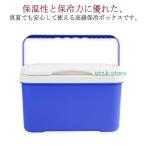 クーラーボックス 小型 6L クーラーボックス クーラーバッグ ショルダー 保冷力 保冷ボックス 小型クーラーボックス 保冷バッグ 弁当 アウトドア用
