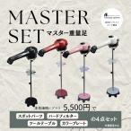  тормозные колодки масса пар комплект HTD550 корпус +[ спот детали ][ твердый фильтр ][ tool стол ][ цвет plate ] комплект 