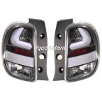 2010-2013y K13 マーチ ファイバーLEDテールランプ ブラックインナー
