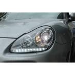 カイエン 955 2002-2006y プロジェクターヘッドライト 純正ハロゲン車用 DRLスタイル クローム
