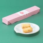 【東北】いわきチョコレートチョコっと桃サンド５個