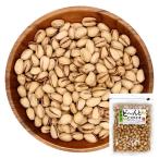 [ рекомендация ].-.. неглазурованный фарфор . фисташка 300g×2 пакет комплект бесплатная доставка фисташка закуска закуска 