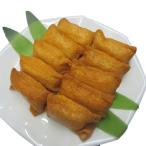  рефрижератор . становится суши 12 штук бесплатная доставка Akita .. нет становится. кожа микроволновая печь ...