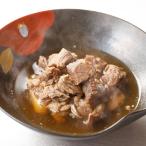 牛すじ丼セット（醤油味）　送料無料　昭和２年創業　おでん屋さんの人気メニュー