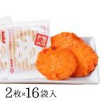 九州ギフト2026辛子めんたい風味...