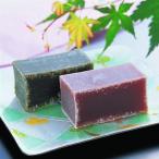 九州 ギフト 2022　村岡屋 昔風味の小城羊羹 2本 本煉 抹茶  常温