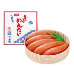 九州ギフト2026福さ屋無着色辛子...