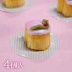 九州 ギフト 2025　文明堂総本店 姫桃菓4個入 ひめももか 桃カステラ 常温