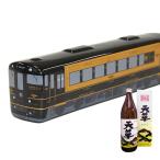 九州ギフト2026列車プレミアムボ...