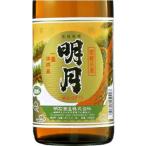 九州ギフト2026明石酒造本格焼酎...