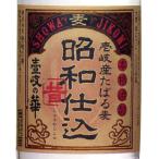 商品画像3