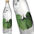 商品画像3