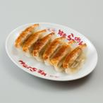 九州 ギフト 2025　九州筑豊ラーメン 山小屋からの贈り物 冷凍生ぎょうざ 山小屋 ばさらか 一康流 餃子 ギョウザ 贈り物 取り寄せ お土産 冷凍