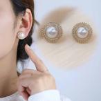 Yahoo! Yahoo!ショッピング(ヤフー ショッピング)ピアス パール スタッドピアス パールピアス 直結ピアス シンプル かわいい 結婚式 おしゃれ オフィス 人気アクセサリー（メール便送料無料）