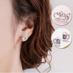 Yahoo! Yahoo!ショッピング(ヤフー ショッピング)ピアス ハート スタッドピアス パールピアス 直結ピアス シンプル かわいい 結婚式 おしゃれ オフィス 人気アクセサリー（メール便送料無料）