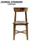 JOURNAL STANDARD FURNITURE ジャーナルスタンダードファニチャー CHINON CHAIR WOOD SEAT シノン ウッドシート チェア
