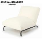 JOURNAL STANDARD FURNITURE ジャーナルスタンダードファニチャー RODEZ CHAIR 1P NUDE ロデ リクライニングチェア 1人掛け（カバー無し） B00C5ZV3GI