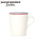 journal standard Furniture ジャーナルスタンダードファニチャー LINE MUG ライン マグ