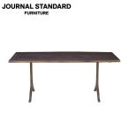 JOURNAL STANDARD FURNITURE ジャーナルスタンダードファニチャー NEXA DINING TABLE SEARED OAK  ネクサ ダイニングテーブル オーク