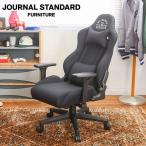 JOURNAL STANDARD FURNITURE ジャーナルスタンダードファニチャー JS GAMING CHAIR ジェイエス ゲーミングチェア オフィスチェア パソコンチェア 代引不可