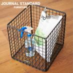 JOURNAL STANDARD FURNITURE Journal Standard фурнитура PAXTON MESH BOX Park камень сетка box 
