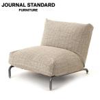 JOURNAL STANDARD FURNITURE Journal Standard фурнитура RODEZ CHAIR COVER COOL BErote стул покрытие COOL бежевый 