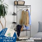 [JSF TOTE CANVAS подарок!]JOURNAL STANDARD FURNITURE Journal Standard фурнитура HOLTE HG SHELF charcoal ho rute вешалка полка 