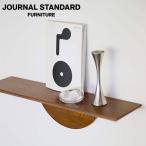 JOURNAL STANDARD FURNITURE PORTO WALL SHELF BR Journal Standard фурнитура poruto настенная полка орнамент мелкие вещи интерьер оплата при получении не возможно 