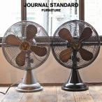 JOURNAL STANDARD FURNITURE ジャーナルスタンダードファニチャー JSF FAN ジェーエスエフ ファン