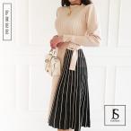 ニットワンピースウエストマーク配色ニットハイネックプリーツ風スカートAライ...
