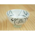 アニマルご飯茶碗  かやめブタ グリ