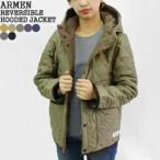 アーメン/ARMEN ナイロン×フリースリバーシブルフード付きジャケット キルティングジャケット NAM1752 レディース メンズ