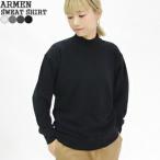 アーメン/ARMEN スウェットシャツ ハイネックスウェット トレーナー SWEAT SHIRT GNAM2381 レディース