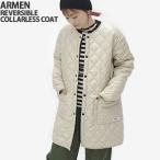 30%OFF アーメン/ARMEN ポリエステル×フリースリバーシブルオーバーサイズノーカラーコート REVERSIBLE COLLARLESS COAT NAM2555 レディース