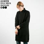 モデールパーティキュリエールアーメン/Modele Particulier ARMEN ポロネックサドラーワンピース JNAMP-1751