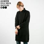 ショッピングARMEN [クーポンで20%OFF]モデールパーティキュリエールアーメン/Modele Particulier ARMEN ポロネックサドラーワンピース JNAMP-1751