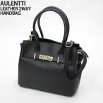 ショッピングzara [クーポンで20%OFF]オウレンティ/AULENTTI ベルト付きレザー2Wayハンドバッグ ショルダーバッグ トートバッグ LEATHER 2WAY HANDBAG EL-996-DO レディース