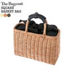 [クーポンで20%OFF]バグマティ/The Bagmati スクエアかごバッグ ハンドバッグ ラタン素材 BBK17-04