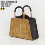 ショッピングかご [クーポンで20%OFF]バグマティ/The Bagmati ウィッカー編み牛革かごバッグ 台形 巾着 BBK18-03