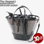 30%OFF バグマティ/The Bagmati バンクアン/PVCショルダーバスケット かごバッグ BBK24-SS24 レディース