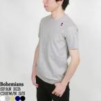 ボヘミアンズ/BOHEMIANSス...