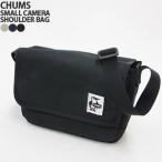 ショッピングカメラ機材 [クーポンで20%OFF]チャムス/CHUMS リサイクルスモールカメラショルダーバッグ カメラバッグ RECYCLE SMALL CAMERA SHOULDER BAG CH60-4021 レディース メンズ