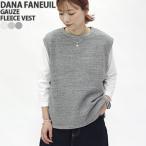 ショッピングガーゼ [クーポンで20%OFF]ダナファヌル/DANA FANEUIL 3飛びガーゼ裏毛ベスト スウェットベスト プルオーバー THREE FLYING GAUZE FLEECE VEST D-2225343 レディース