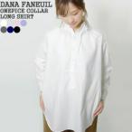 ショッピングprit [クーポンで20%OFF]ダナファヌル/DANA FANEUIL ワンピースカラーロングシャツ プルオーバー長袖シャツ D-6323121