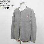 [クーポン対象外] ダントン/DANTON フリースカラーレスジャケット ノーカラージャケット JD-8939 メンズ
