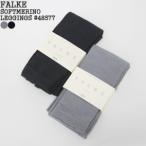 ショッピングレギンス [クーポンで20%OFF]ファルケ/FALKE ソフトメリノレギンス メリノウール コットン 48577 レディース[1点のみメール便可能][1点のみメール便可能]