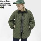 2025AW 先行予約受付中 ジムフレックス/Gymphlex キルトダウンパフスリーブミドルコート ダウンコート キルティングコート GY-A0717NYM レディース