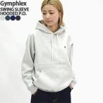 2025AW ジムフレックス/Gymphlex スウィングスリーブフードプルオーバー パーカー スウェット 長袖 裏起毛 GY-C0293TCF レディース