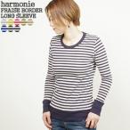 [クーポンで20%OFF]アルモニ/harmonie フライスボーダー切り替えロングスリーブ 長袖Tシャツ 8830011 レディース[1点のみメール便可能]